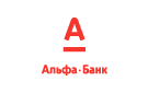 Банк Альфа-Банк в Солнечном (Омская обл.)